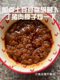 変 変 竵缃 愬 ご ご ご/鎷岄 閰 閰 閰 閰 倝閰