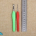 công cụ silica alumina Dệt xử lý kẹo mềm màu sợi móc crochet mặc không trượt bộ được bán riêng - Công cụ & vật liệu may DIY khung thêu tranh chữ thập Công cụ & vật liệu may DIY