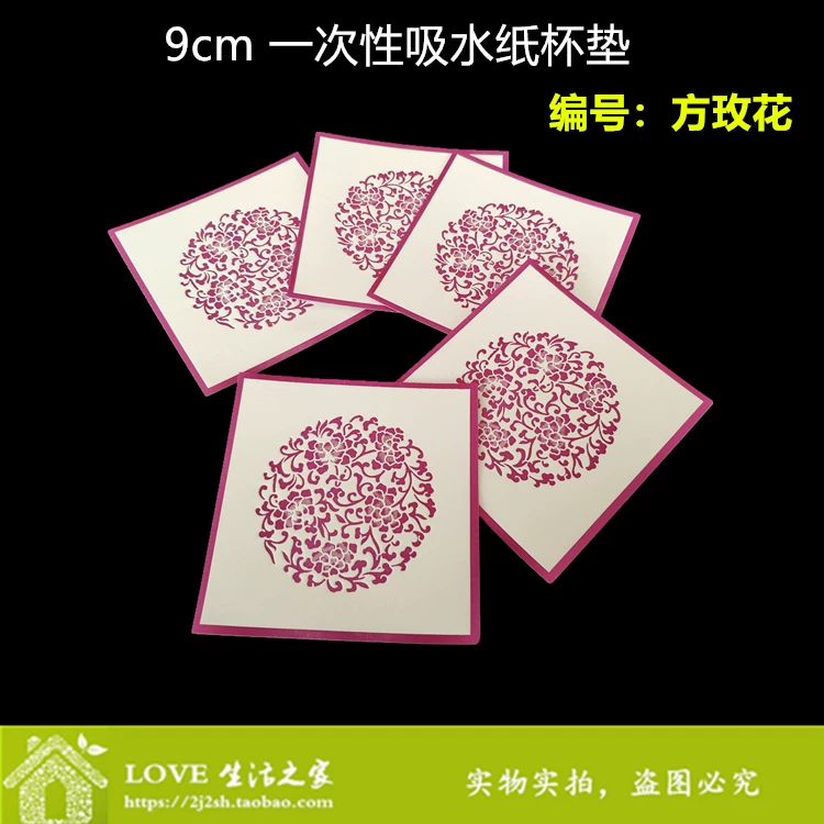 Disposable square ashtray for hotel, 250 pieces