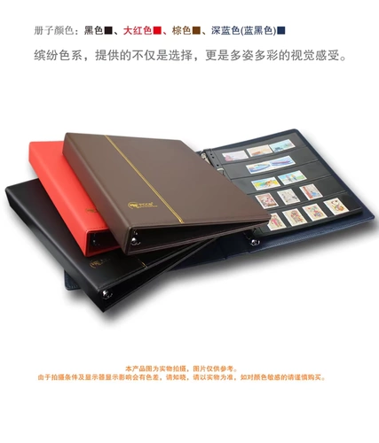PCCB Live Page General Philaty Book Bank Collection High -Fend Blind Book девять