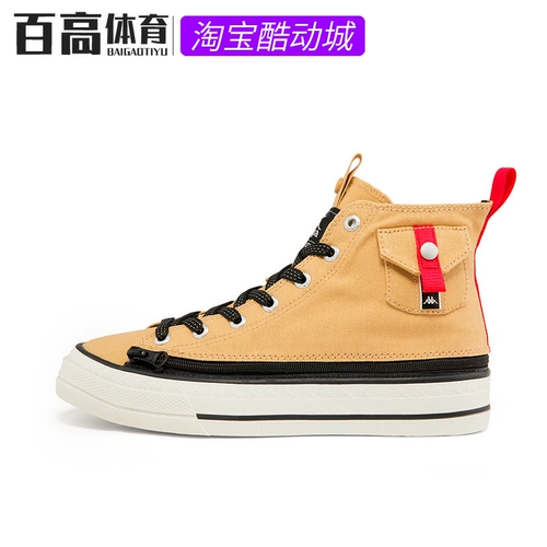 Kappa Capa Parabi Standard Sanoles Shoes Couse Men, постоянная, удобная повседневная спортивная обувь K0ay5cc41