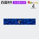 Синий камуфляж (SJ21825K) дети 31 см.