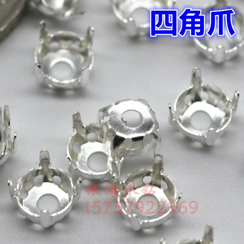 Круглая стеклянная бриллиантовое дно держит страза с дном дно буровой когтя из когтя когти