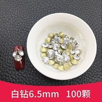 Белый бриллиант 6,5 мм 100