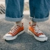 Mùa hè nguyên bản Nhật Bản xu hướng mới hoang dã giày vải màu rắn nam sinh viên Hàn Quốc thanh niên giải trí giày giày nam - Plimsolls