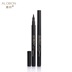 Yabang soft beauty stereo eyeliner 2ml không thấm nước và trang điểm thấm mồ hôi không dễ làm nhòe kẻ mắt người mới bắt đầu - Bút kẻ mắt bút kẻ mắt the face shop Bút kẻ mắt