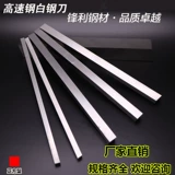 Высоко -скорость стальной автомобиль.