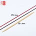 Vàng ba sợi cá 12 sợi dây bện 210D tháp dây đeo vòng vòng sợi nylon xoắn DIY DIY dây nguyên liệu - Nhẫn nhẫn vàng nữ Nhẫn