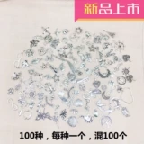 Смешанный набор материалов, серебряная подвеска, серьги, аксессуар для волос, 100 шт, Aliexpress, ebay, «сделай сам»