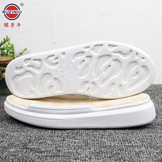 Подошвы 鞋底勾鞋麦昆拖鞋底鞋底手工编织凉鞋底子亚麻孺子牛鞋底防滑耐磨