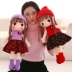 Ragdoll Feather Plush Toy Doll Sinh nhật Quà tặng Sinh nhật Công chúa Giường dễ thương Ngủ Giữ Búp bê Cô gái - Đồ chơi mềm đồ chơi cho trẻ em Đồ chơi mềm