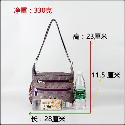 Вместительная и большая сумка на одно плечо, универсальный ремешок для сумки, водоотталкивающая универсальная сумка через плечо, в корейском стиле, 2020