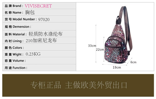 Кукла, нагрудная сумка, сумка через плечо, рюкзак, водонепроницаемая сумка, сумка на одно плечо, в корейском стиле