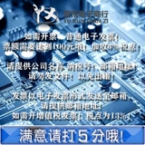 (Прямая съемка) Новый оригинальный THGBM5G6A2JBAIR BGA153 TOSHIBA TOSHIBA 8G EMMC