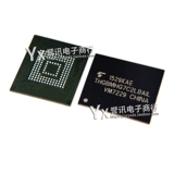 THGBMHG7C2LBAI LBAW7 THGBMFG7C1LBAIL 16G EMMC5.1 5.0 память