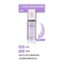 Laneige Lange Snow Cream Cream Purple tách màu xanh lá cây trước khi cách ly kem Phiên bản mới kéo dài độ sáng concealer Sun màn hình / Pre-Make-up