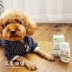 Tai của thiên thần đờm net teddy vàng tóc tai giọt tai đờm y học pet dog dog vẻ đẹp tai sản phẩm làm sạch Lược chải lông FURminator. Cat / Dog Beauty & Cleaning Supplies