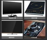 Samsung, оригинальный ЖК-дисплей, T190, T220