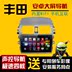 07 09 10 11 12 13 17Toyota cũ New Corolla Ralink xe điều hướng màn hình lớn Android - GPS Navigator và các bộ phận