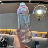 Starbucks Starbucks Contigo Contigo Model модель 600 мл температуры -Пластиковая чашка для напитков с холодным напитком водяной чашка