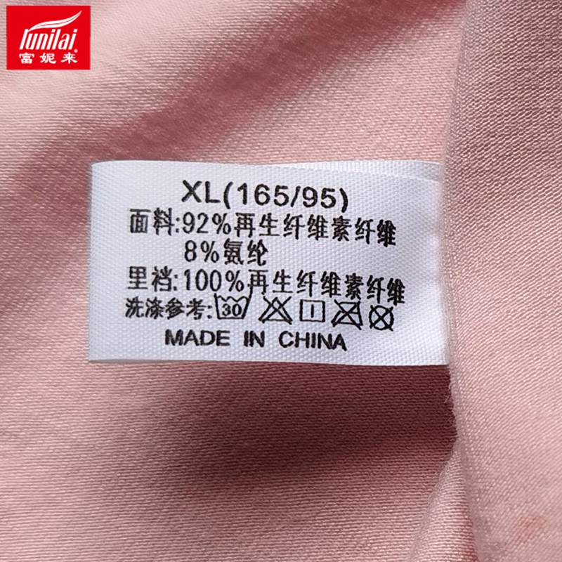 2 Daniefini Model underwear breathable medium -high waist ladies antibacterial crotch non -trace thin female underwear 3762