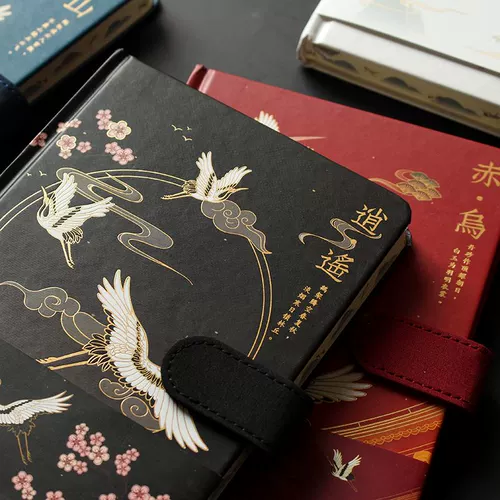 Китайский ноутбук для школьников и студентов, книга, канцтовары, китайский стиль, планировщик, подходит для студента