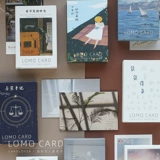 Коллекция карт Lomo, маленькая открытка INS Style Card, литературная открытка благословения, белая карта слов White Message