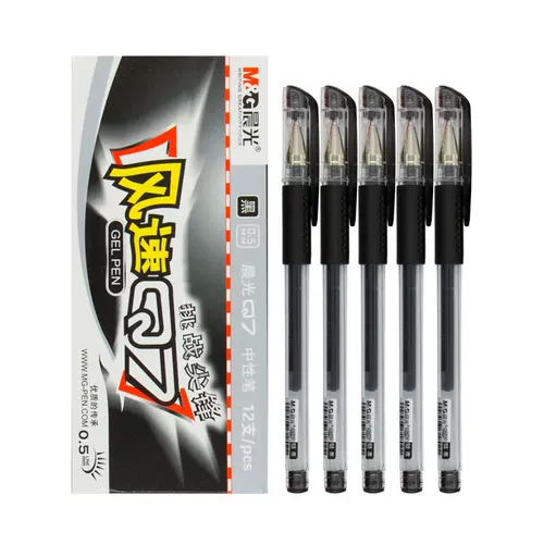 Chenguang GP1208A Нейтральная ручка 0,5 пули общей ручки