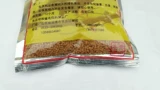 Guizhou Shengyuan Miao Ge Брат кормл пищу птиц кормление с черным языком и птицами пищи