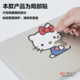 Apple, совместимый ноутбук, наклейка, защитные мелки, macbook, pro15