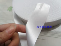 Белая нейлоновая лента для мытья этикетки