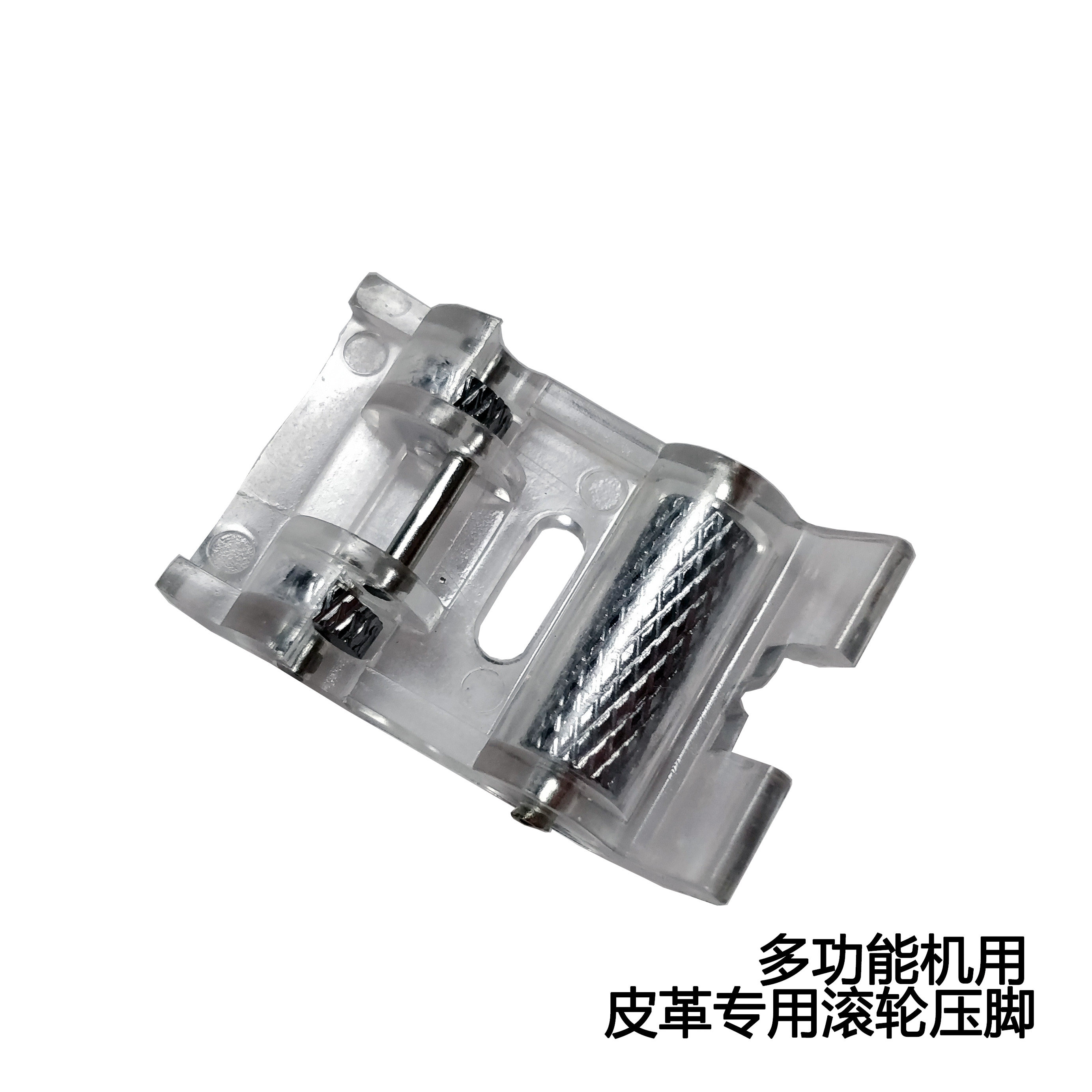 Универсальная прозрачная пластиковая клейкая лента с застежкой-молнией для дома