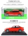 Willie 1:24 BMW BMW BMW 5 Series 3 Series 535i 335i Sedan mô phỏng bộ sưu tập mô hình xe ô tô Quà tặng do choi tre em Chế độ tĩnh