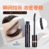 Mascara dày ba chiều Flamingo Magic comb chính hãng, giúp mọc dài và dày, làm cong mi, trang điểm không thấm nước và không lem - Kem Mascara / Revitalash