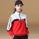 Dahong Standing Top Top