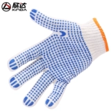 Безопасный крем для рук, нескользящие износостойкие защитные перчатки