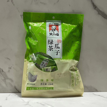 Чжан Эрга зеленый чай семечки 150g * 10 мешков зеленого чая тыквы досуг закуски орехи жареные отдельно упаковка