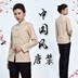 Cotton Bà Tang phù hợp với Hanfu tuổi vải thô nữ tay-nút khóa mùa xuân và mùa thu Slim Sergeant áo sơ mi quốc gia trang phục Trang phục dân tộc