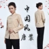 Cotton Bà Tang phù hợp với Hanfu tuổi vải thô nữ tay-nút khóa mùa xuân và mùa thu Slim Sergeant áo sơ mi quốc gia trang phục