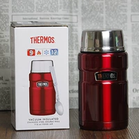 SK-3020-RD Big Red
