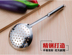 Nấu ăn xẻng đầy đủ thìa đặt thép không gỉ dày dài xử lý giá nấu bếp spoon lớn chao bộ dao làm bếp Phòng bếp