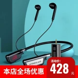 Подлинная беспроводная гарнитура Meijia mecan WT05