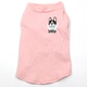 TLB tùy chỉnh cotton cha mẹ-con chó Áo thun Teddy Bomei chó nhỏ chó quần áo quần áo phòng máy lạnh mùa hè - Quần áo & phụ kiện thú cưng mũ bảo hiểm cho mèo Quần áo & phụ kiện thú cưng