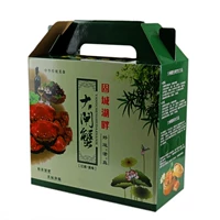 Кецин бренд Gucheng Lake Gift Box Good Yun Chengzhen Hairy Crab Package Box Crab Boxing Gift Box
