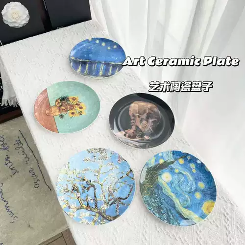 Van Gogh Art Experience Hall в продаже костяных фарфоровых тарелок.