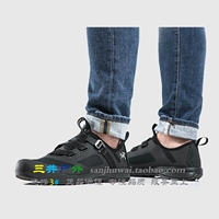 Arcteryx Arakys подходит