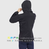 Arcteryx Atom Lt Pioneer Pioneer Bird Тетя Тонгму легкая теплый хлопок мужской модель 24108