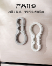 Консервный нож km.5111.日式多用开罐器葫芦开盖助力器8字型开瓶器 冰箱吸磁收纳