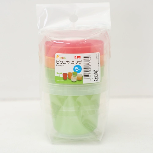 Дорожный японский пластиковый портативный комплект для кемпинга для путешествий