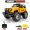 Trẻ em xe jeep off-road xe đồ chơi xe điều khiển từ xa xe sạc cửa lái xe điều khiển từ xa xe cậu bé đồ chơi gỗ